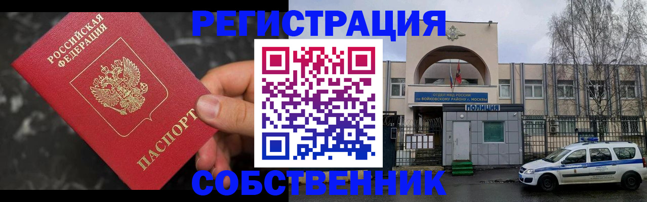 форма 3 в Лихославле
