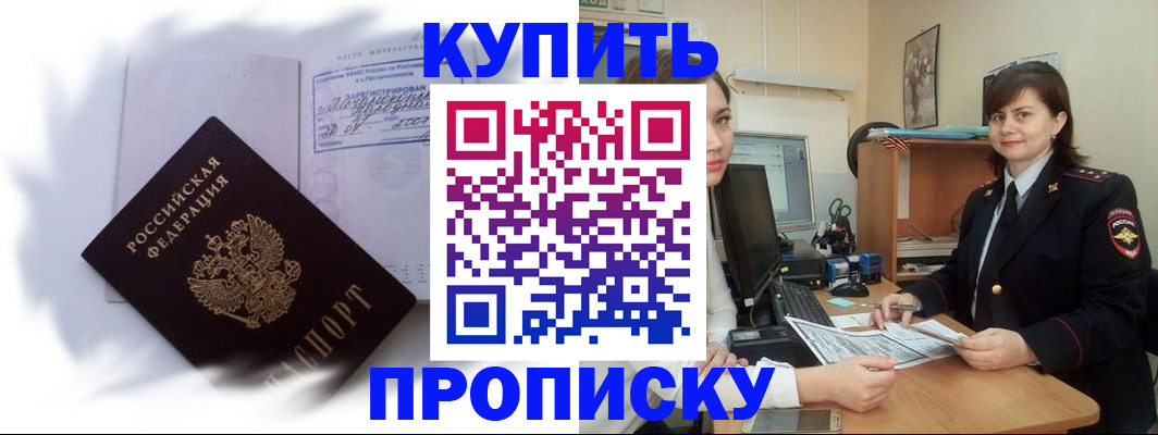 форма 3 в Лихославле