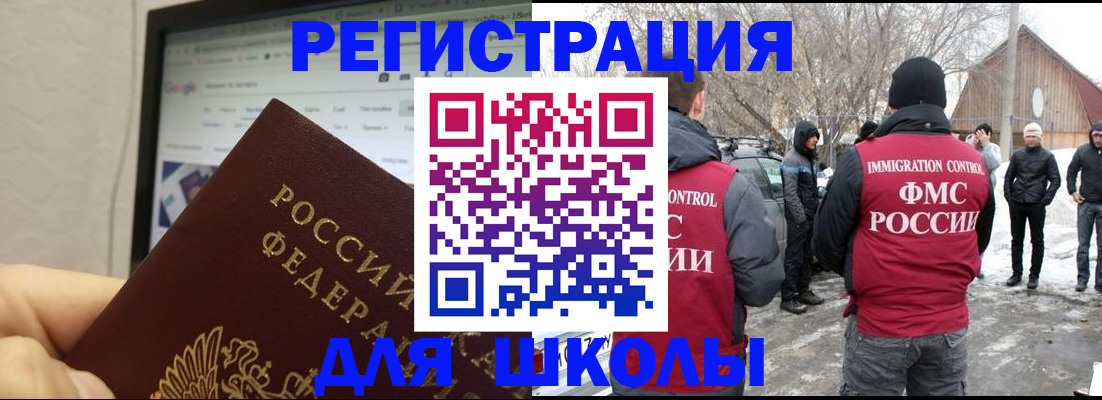 найти адрес прописки в Лихославле